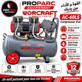Compresseur D'air