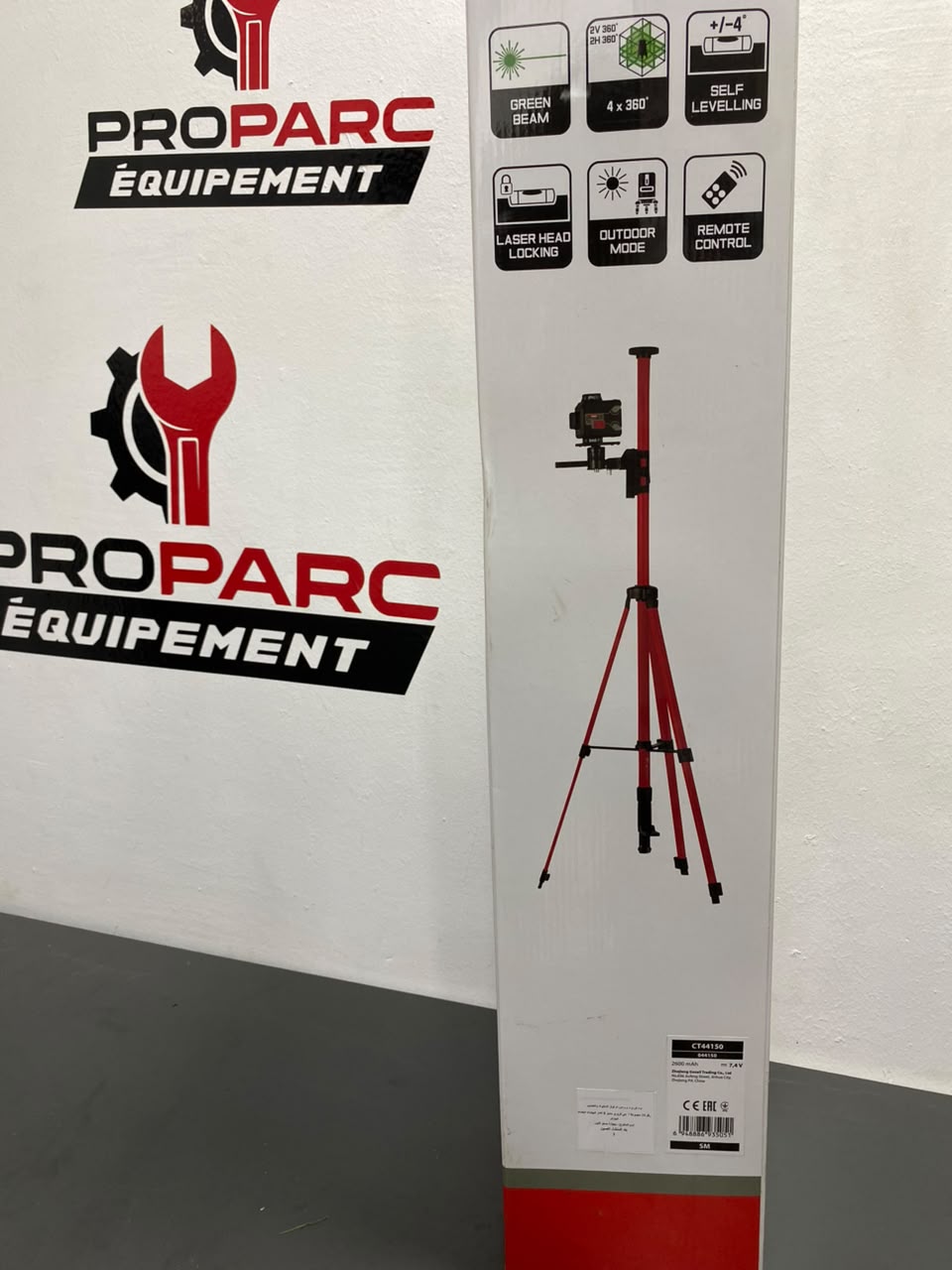 Niveau laser CROWN  CT 44150